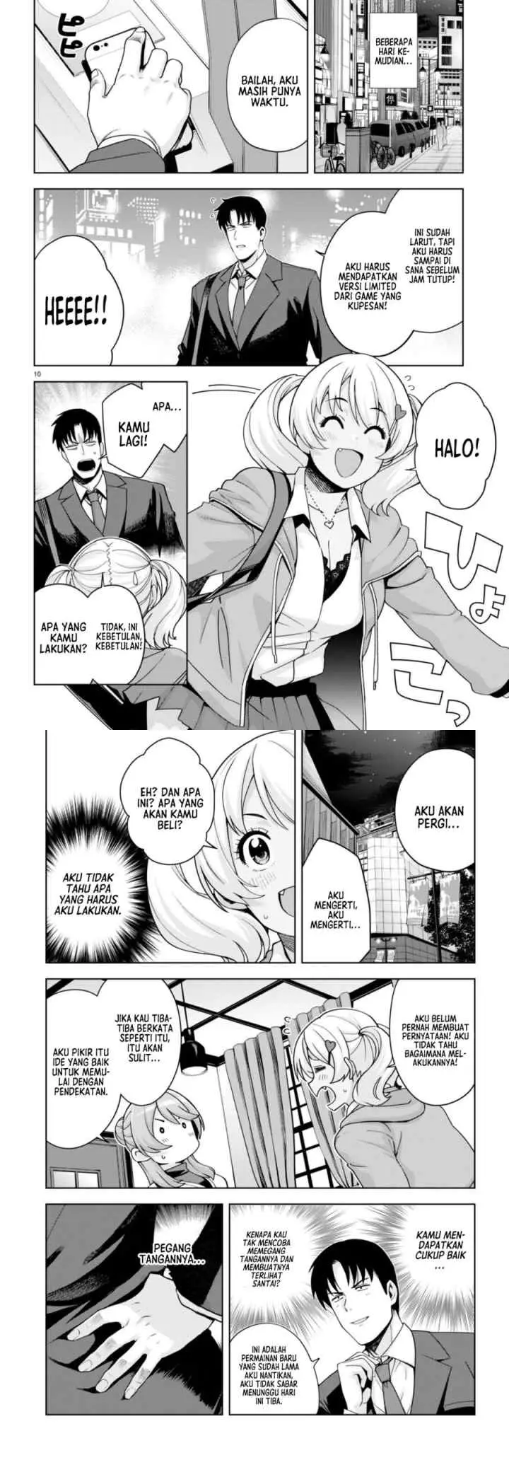 Kuro Gyaru-san ga Kuru! chapter 29 halaman 6