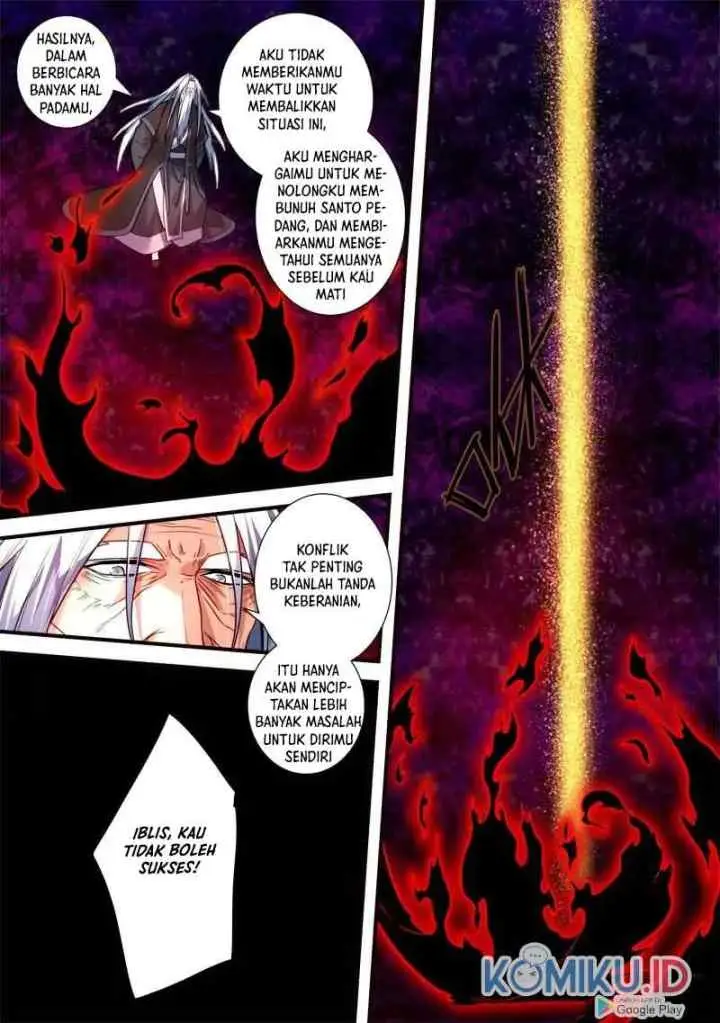 Spirit Blade Mountain chapter 394 halaman 4