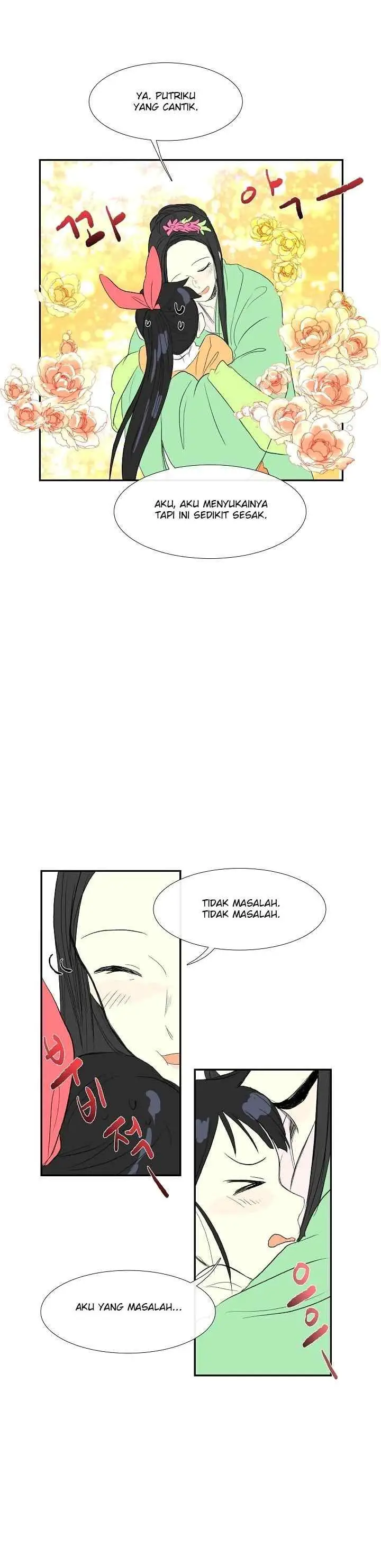 The Scholar's Reincarnation chapter 53 halaman 16