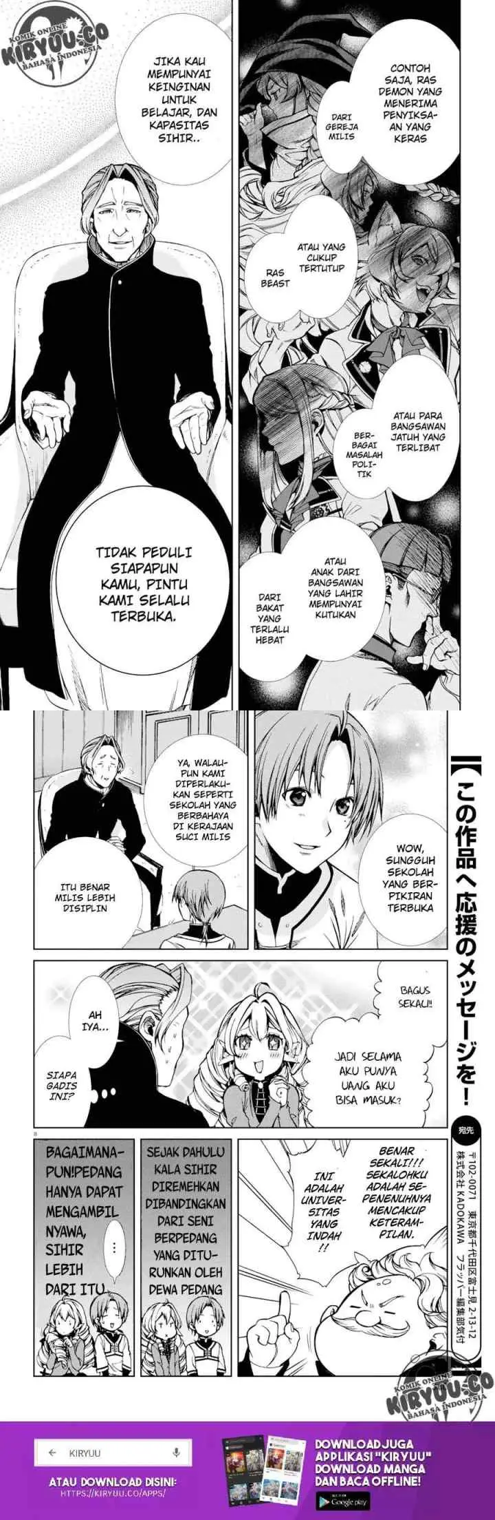 Mushoku Tensei: Isekai Ittara Honki Dasu chapter 54 halaman 5