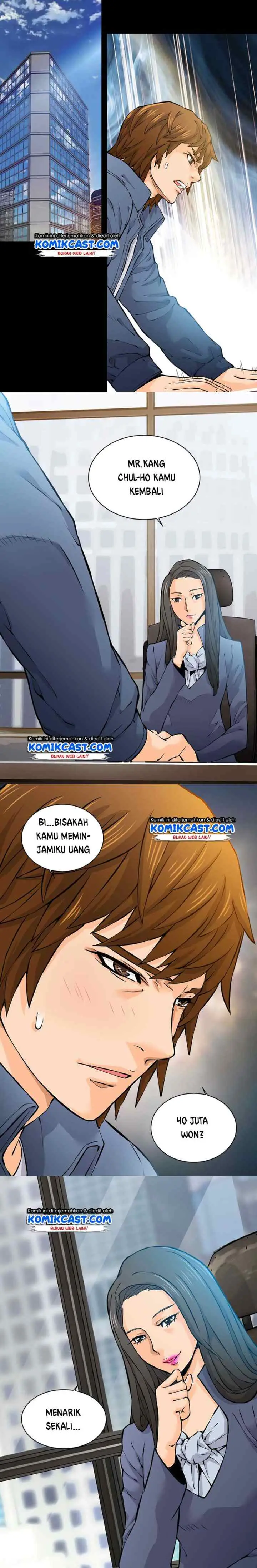 Two-Dimensional Mercenary chapter 27 halaman 14