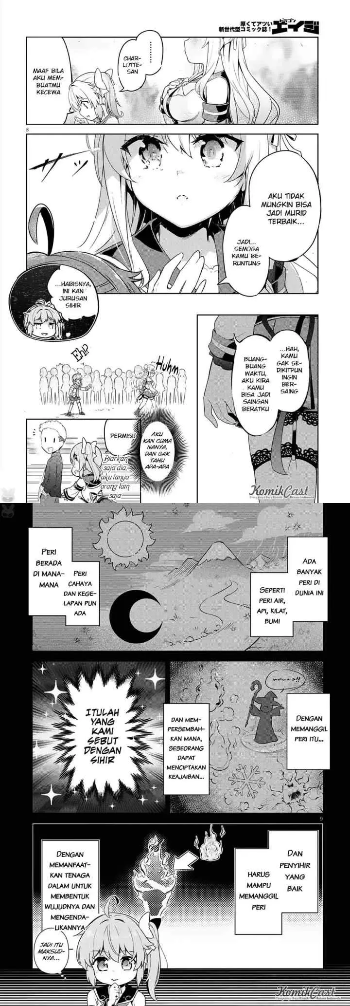 Kenshi o Mezashite Nyugaku Shitanoni Maho Tekisei 9999 Nandesukedo!? chapter 2 halaman 5