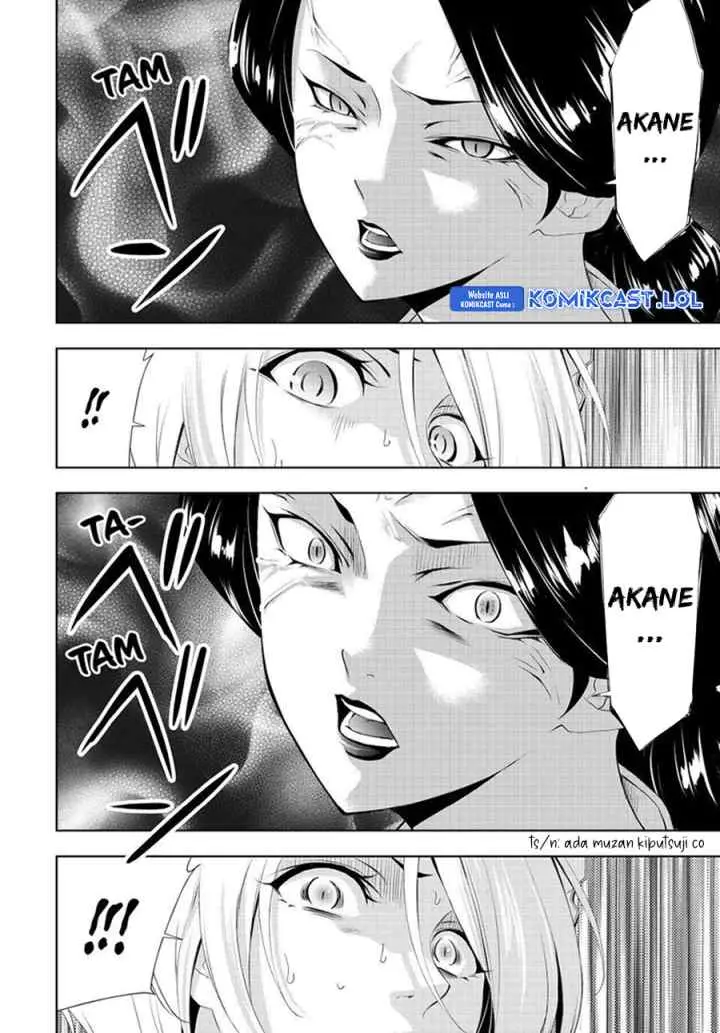 Megami no Kafeterasu chapter 130 halaman 11