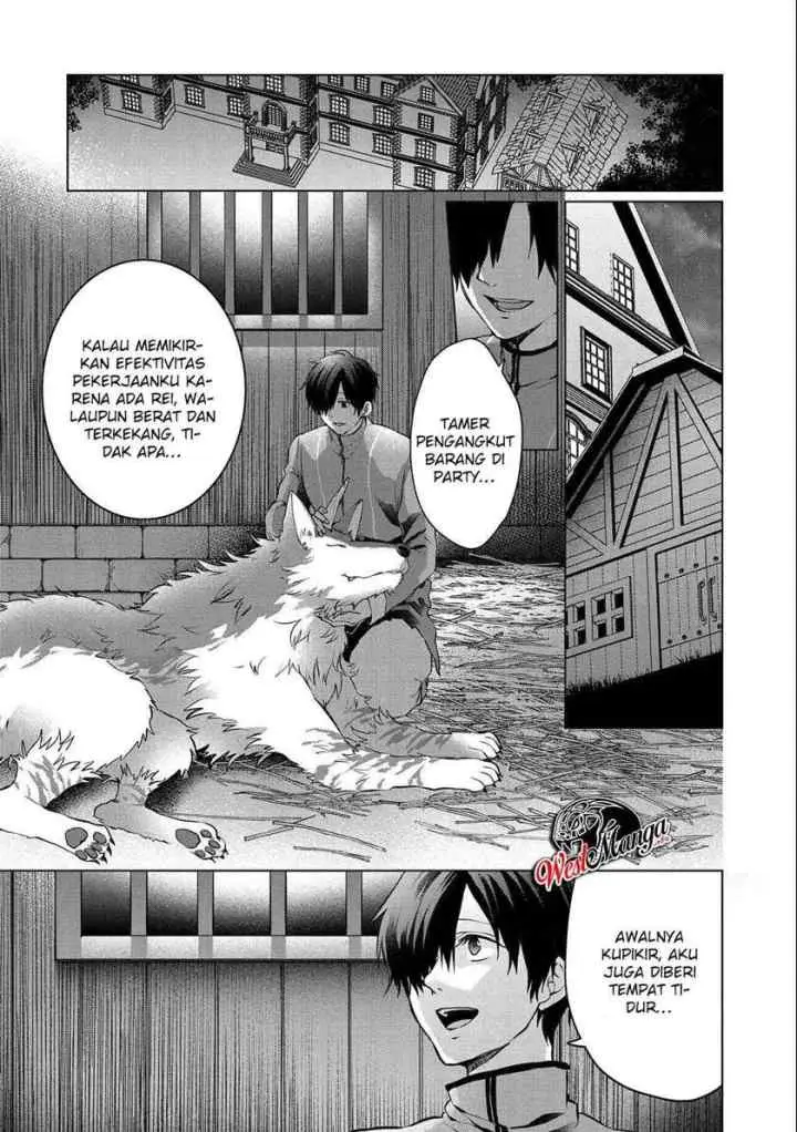 Tsuihou Sareta Onimotsu Tamer, Sekai Yuiitsu No Necromancer Ni Kakusei Suru: Ariamaru Sono Chikara D chapter 2.1 halaman 8