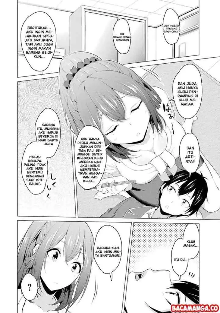 Kou-2 ni Time Leaped Shita Ore ga, Touji Suki Datta Sensei ni Kokutta Kekka chapter 9 halaman 5