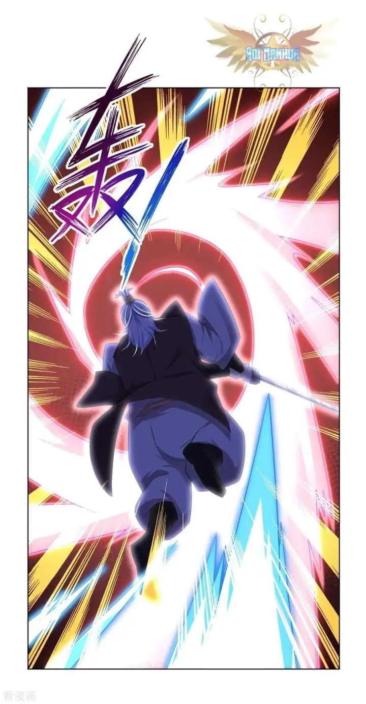 Reborn of War God chapter 109 halaman 4