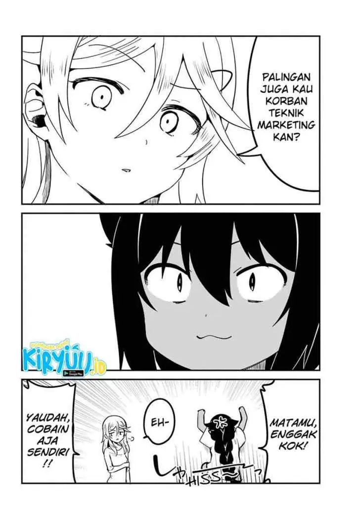 Jahy-sama wa Kujikenai! chapter 51 halaman 12