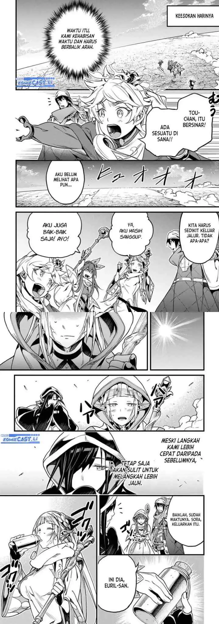 Yakudatazu Skill ni Jinsei o Sosogikomi 25-nen, Imasara Saikyou no Boukentan Midori Kashi no Akira chapter 45 halaman 5