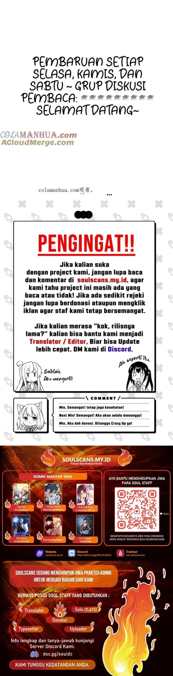 After Merging With the Goddess, I Am Invincible chapter 20 halaman 14