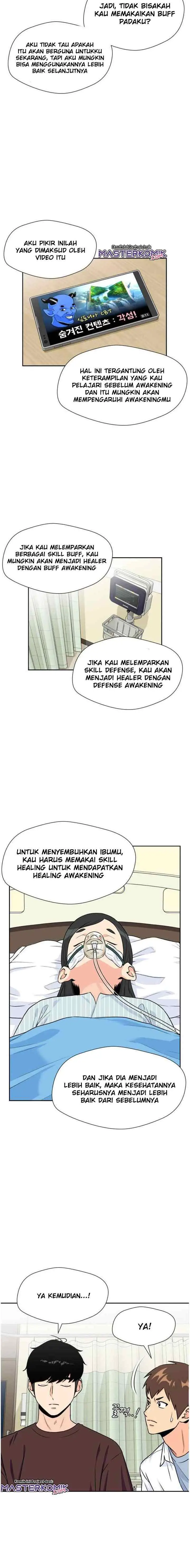 Face Genius chapter 42 halaman 14