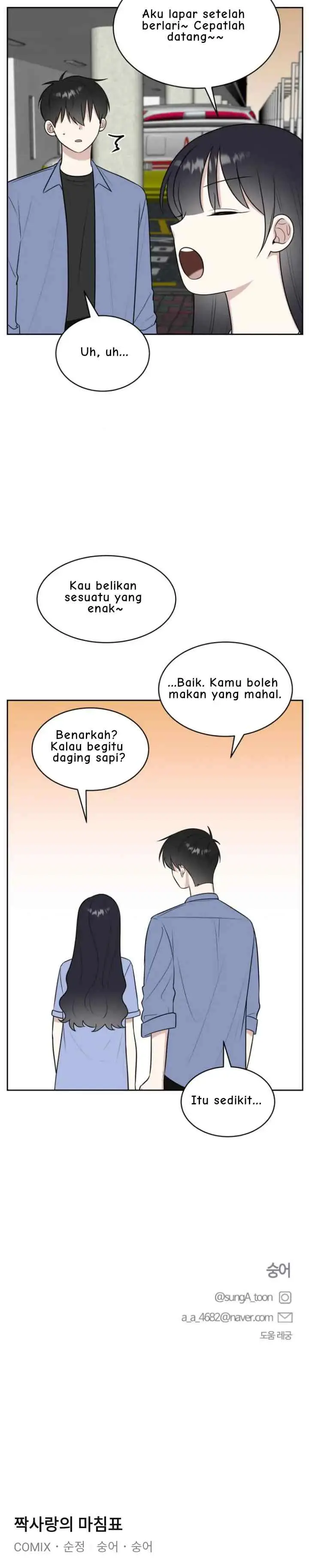 The End of Unrequited Love chapter 26 halaman 20