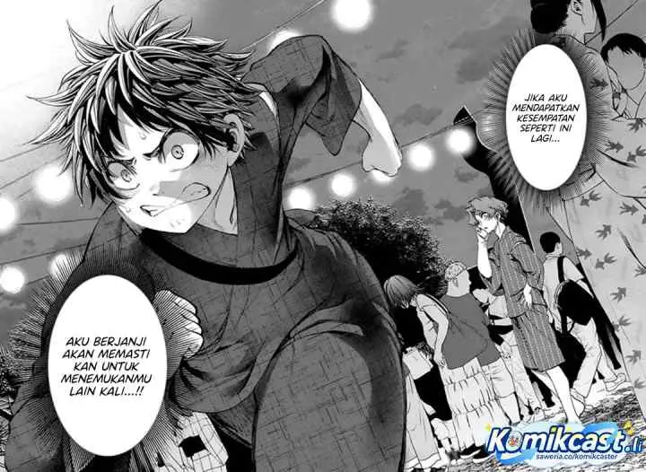 Kesa Mo Yuraretemasu chapter 38 halaman 15