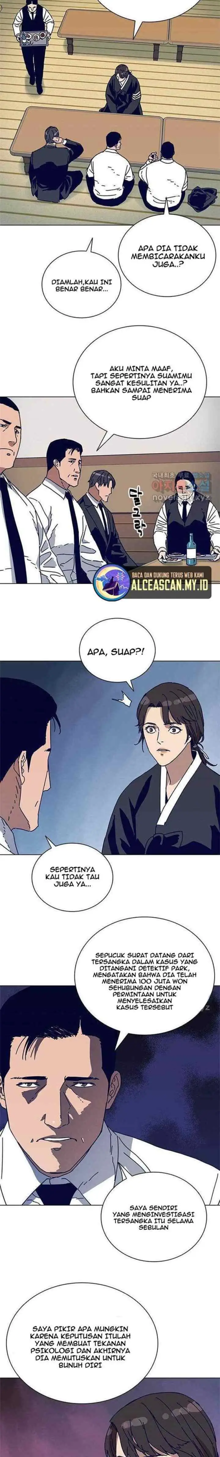 Tarantula (SHIN Jinwoo) chapter 2 halaman 5
