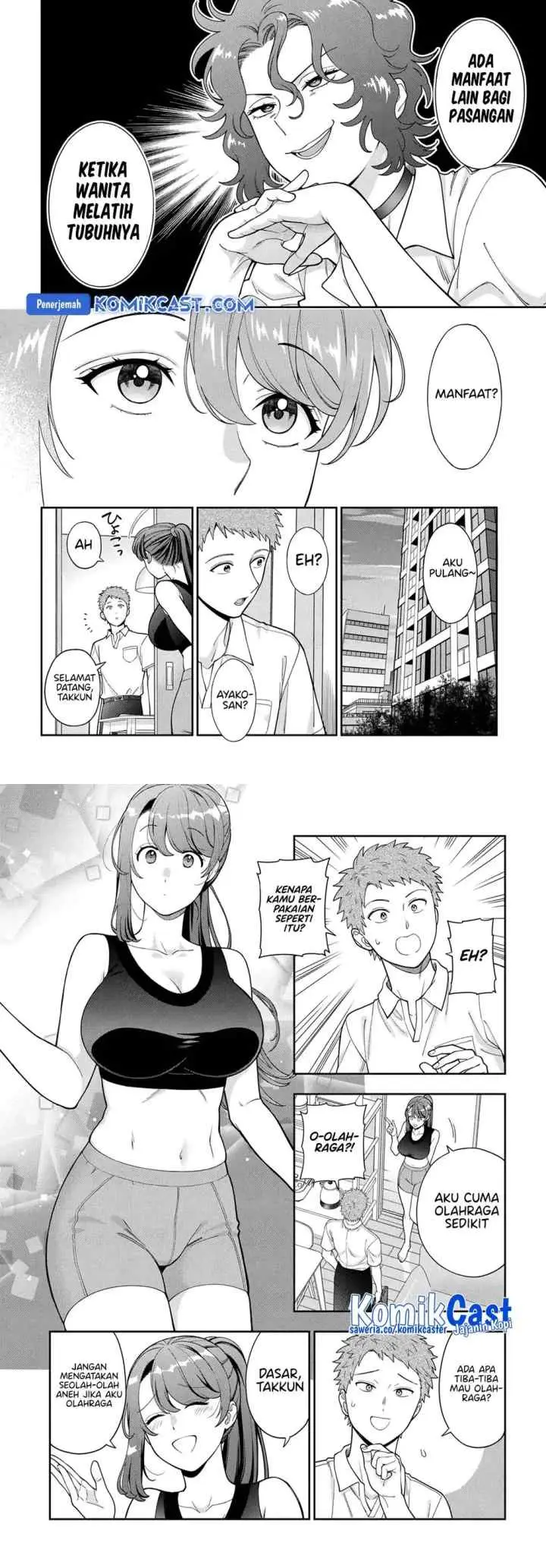 Musume Janakute, Watashi (Mama) ga Suki Nano!? chapter 38 halaman 6