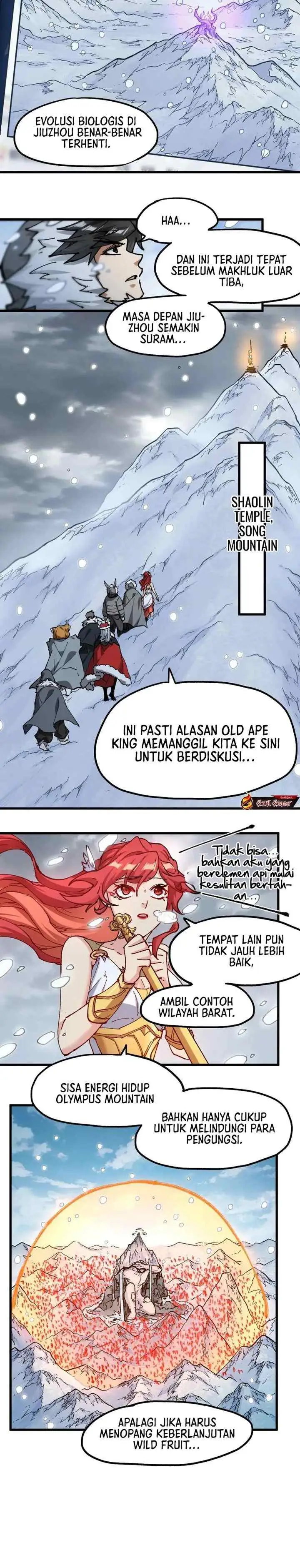 The Sacred Ruins chapter 232 halaman 7