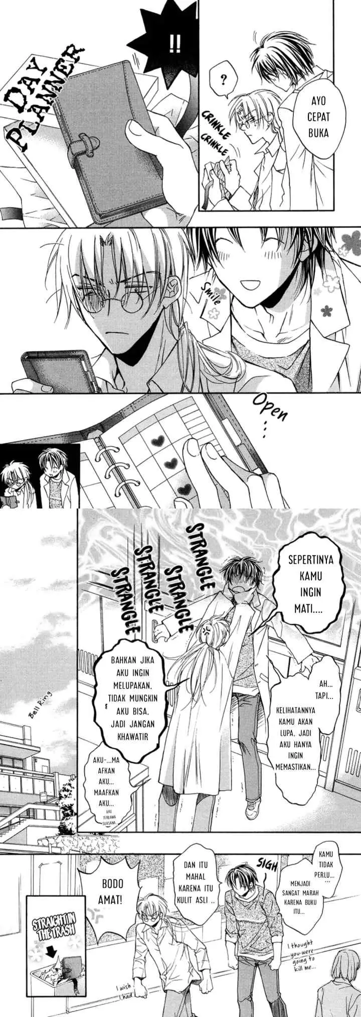 Koisuru Bōkun chapter 7 halaman 4