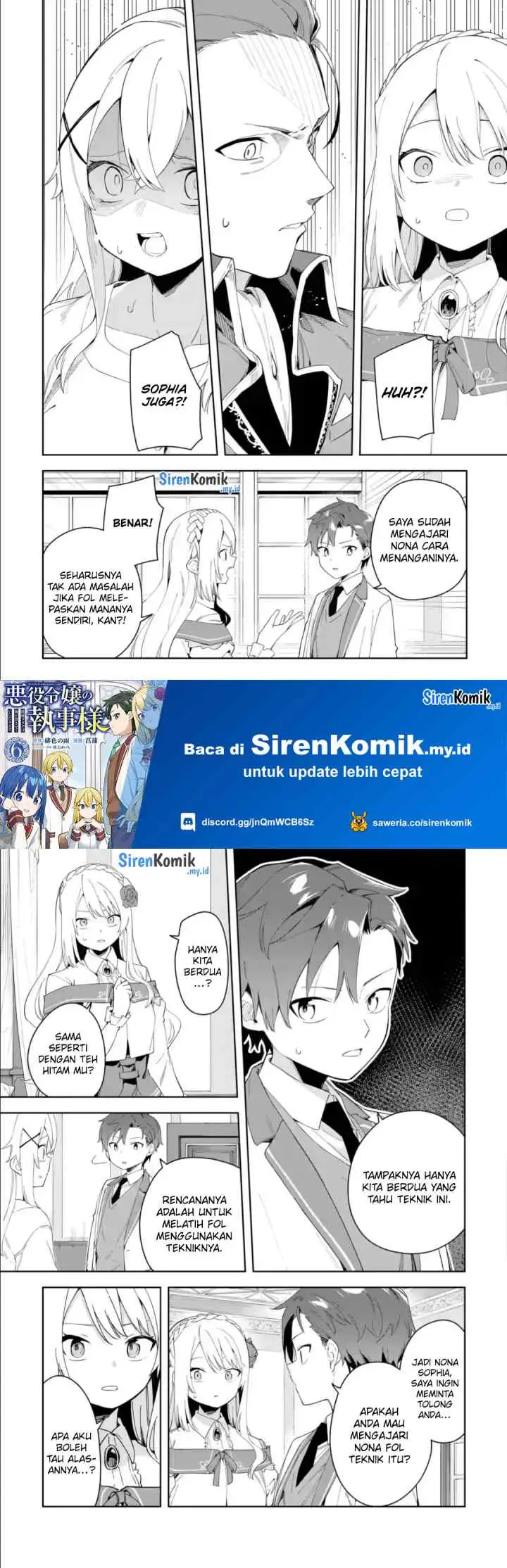 Akuyaku Reijou no Shitsuji-sama Hametsu Flag wa Ore ga Tsubusasete Itadakimasu chapter 33 halaman 11