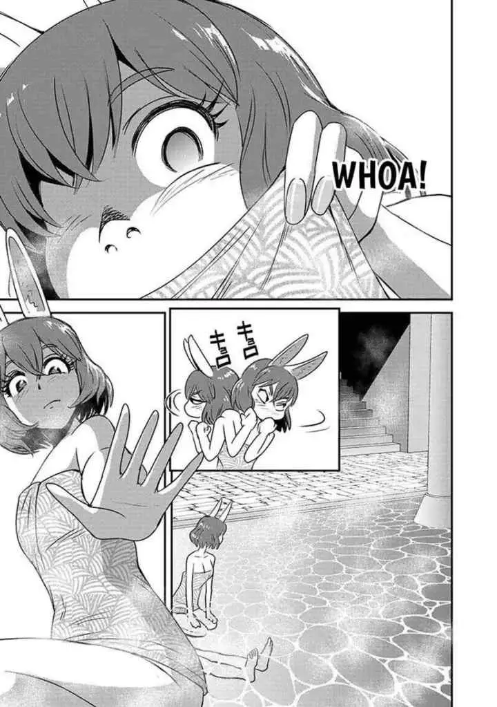 Makikomarete Isekai Teni suru Yatsu wa, Taitei Cheat chapter 62.1 halaman 11