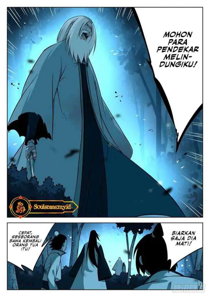 Martial Zombies chapter 12 halaman 11