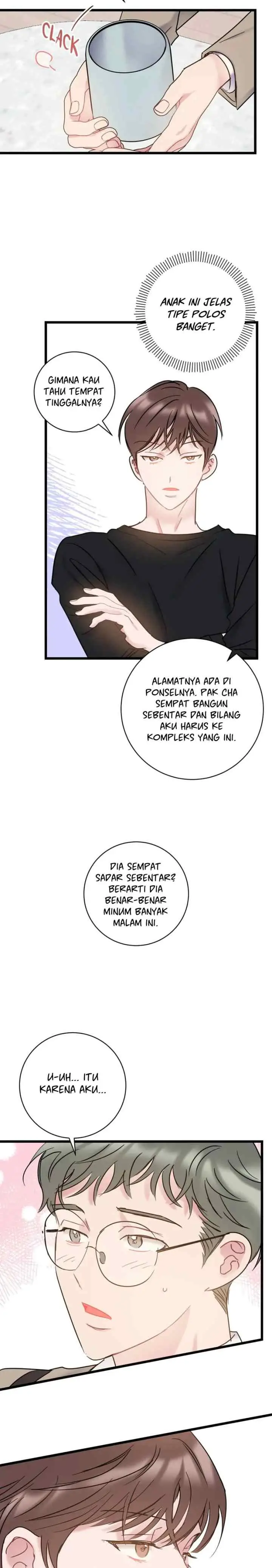 Normal Relationship chapter 45 halaman 14