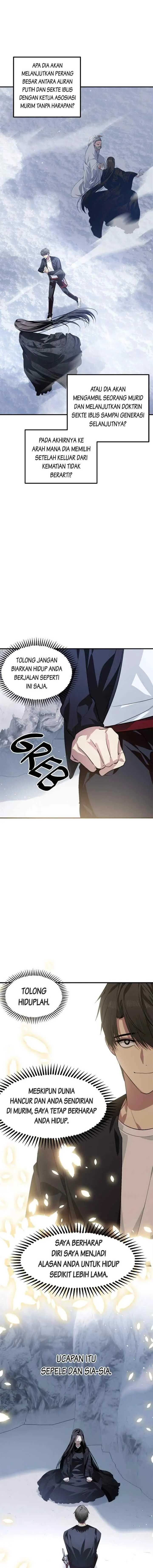 SSS-Class Suicide Hunter chapter 67 halaman 6