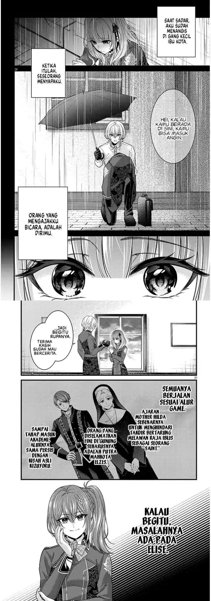 Rojiura de Hirotta Onnanoko ga Bad End-go no Otome Game no Heroine Datta Ken chapter 2 halaman 15