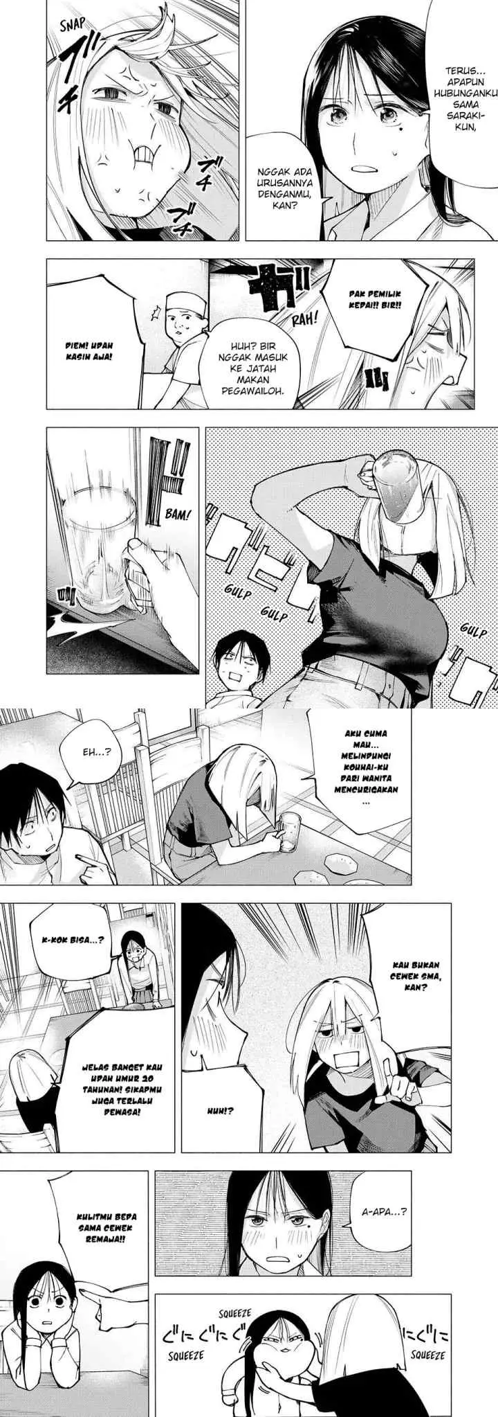 Yane no Shita no Artemis chapter 7 halaman 6