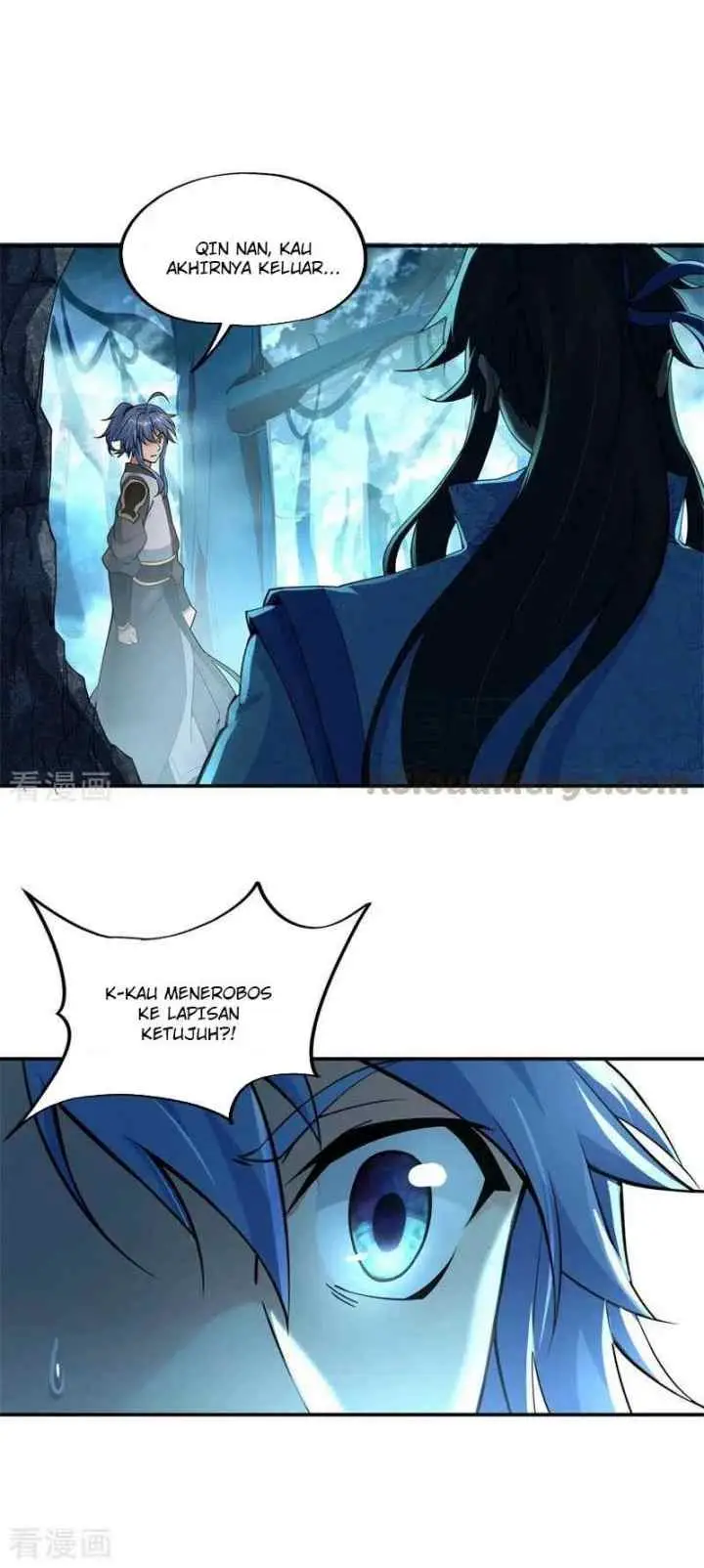 Peerless Soul (Peerless Battle Spirit) chapter 67 halaman 5