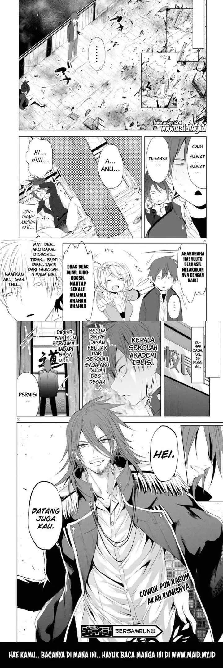 Maou Gakuen no Hangyakusha chapter 4 halaman 17