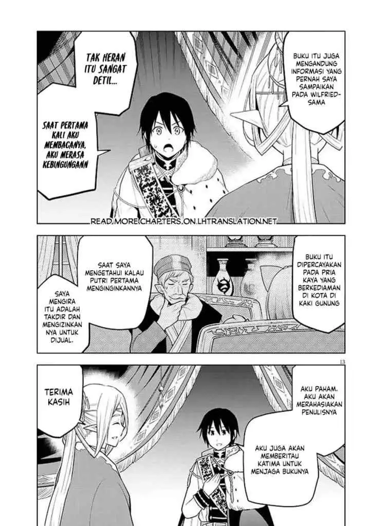 Maseki Gurume: Mamono no Chikara o Tabete Ore wa Saikyou! chapter 67.1 halaman 14