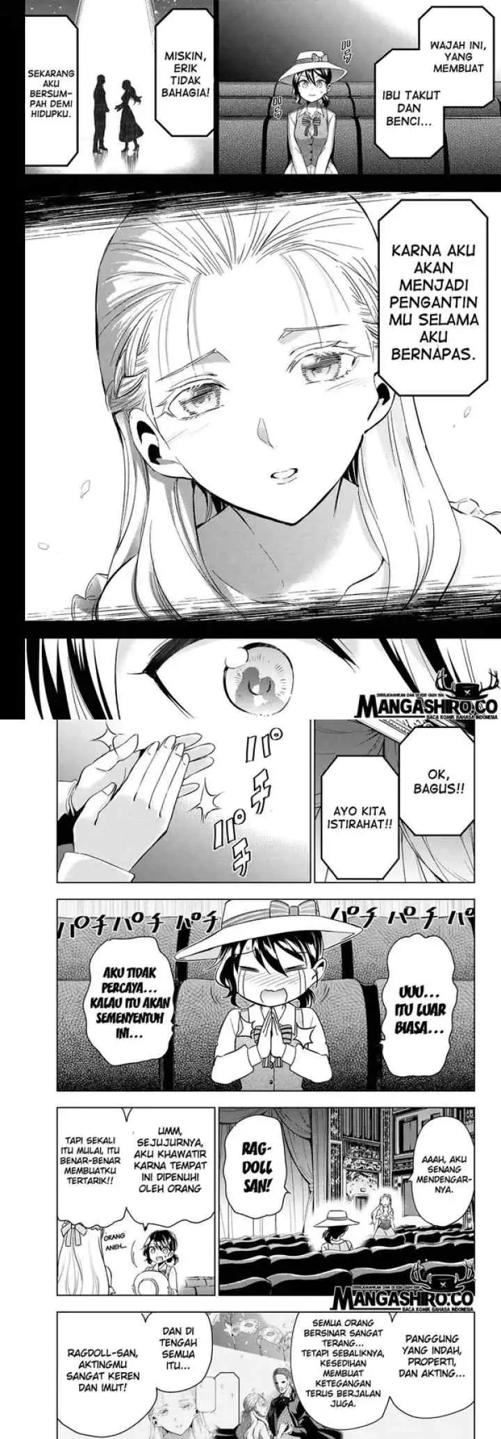 Kishuku Gakkou no Juliet chapter 104 halaman 6