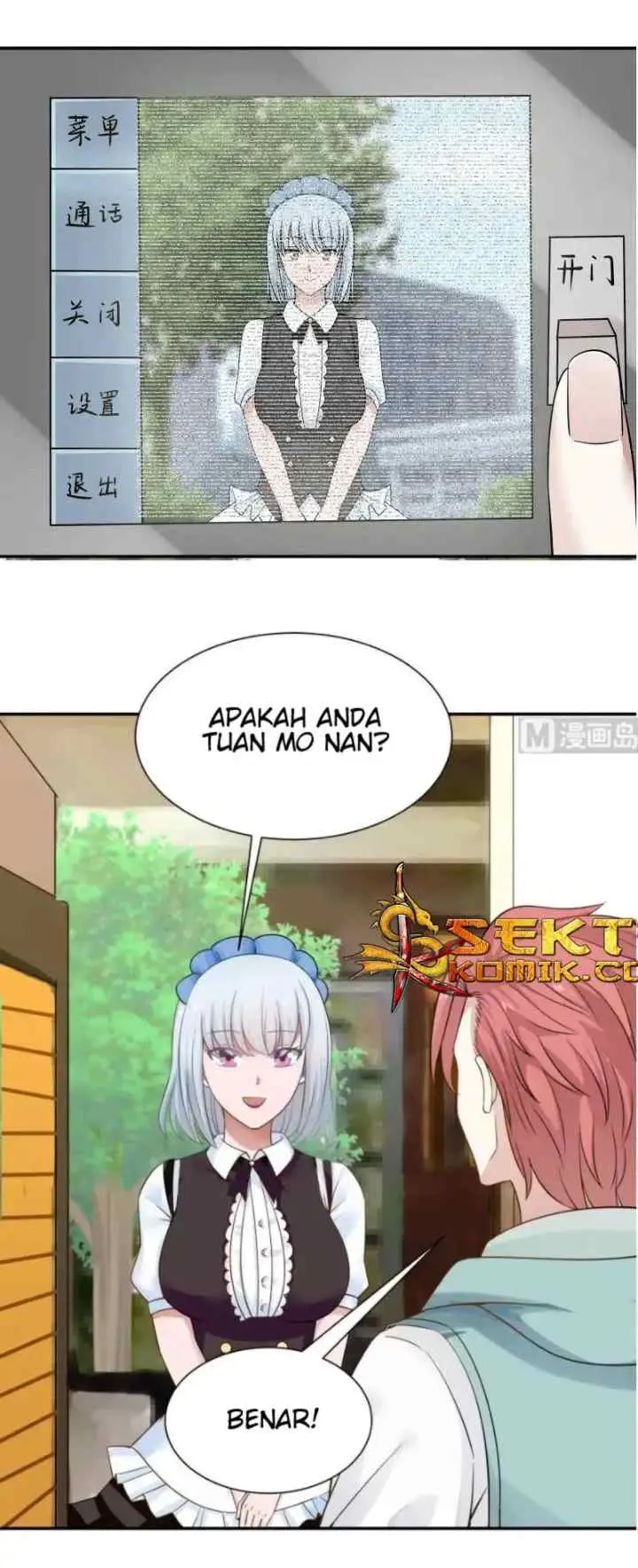 I Have a Dragon on My Body chapter 41 halaman 17