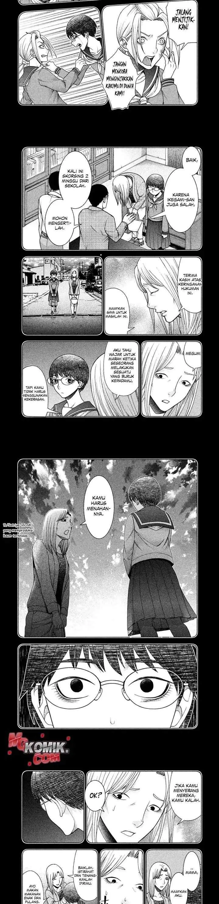 Asuperu Kanojo chapter 28 halaman 7