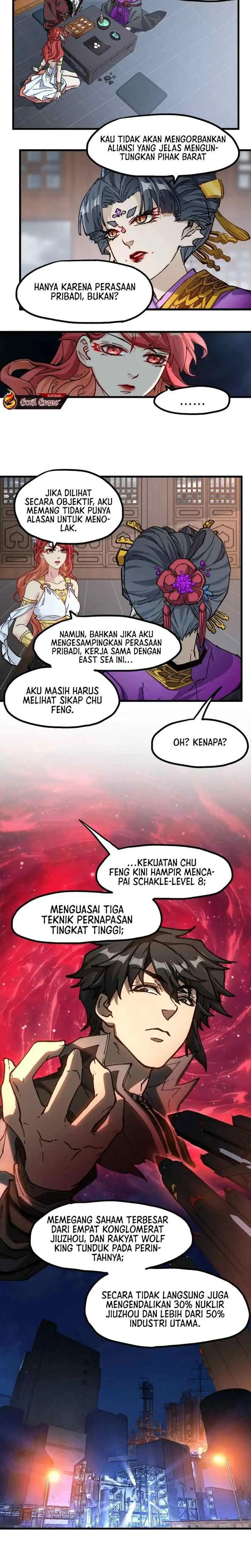 The Sacred Ruins chapter 233 halaman 5