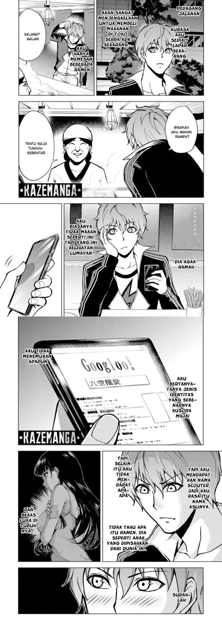 Ore no Genjitsu wa Renai Game?? ka to Omottara Inochigake no Game datta chapter 9.1 halaman 10