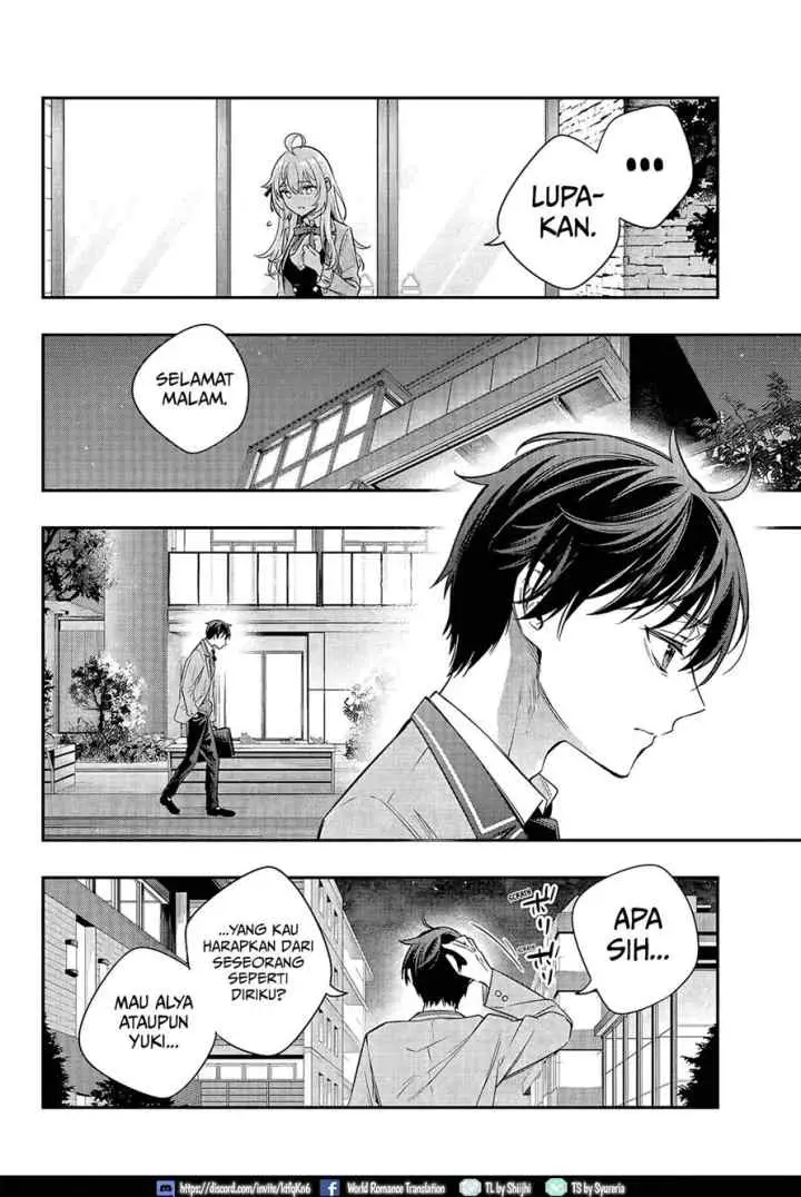 Tokidoki Bosotto Roshiago de Dereru Tonari no Alya-san chapter 19 halaman 15