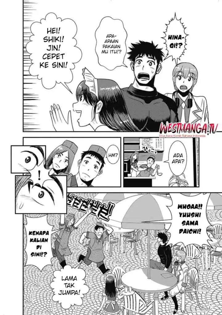 Makikomarete Isekai Teni suru Yatsu wa, Taitei Cheat chapter 66.1 halaman 12