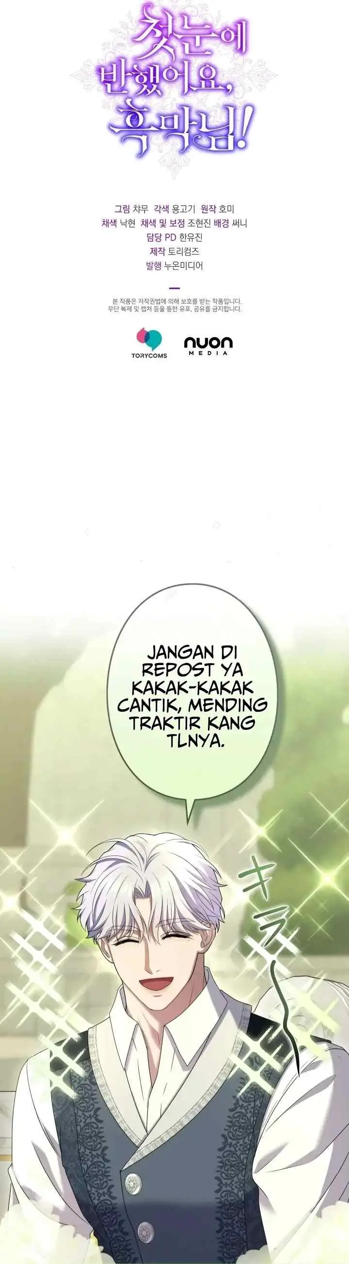 I Fell in Love at First Sight, Mr. Villain! chapter 67 halaman 20