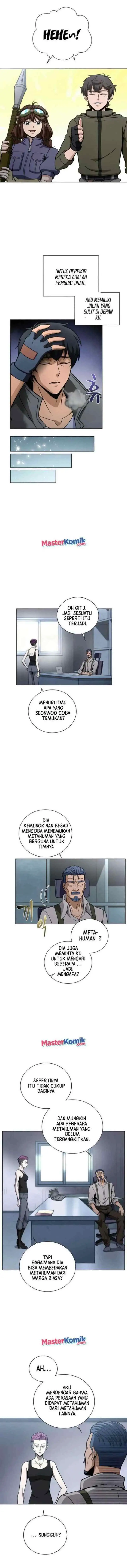 Carnivorous Hunter chapter 23 halaman 12
