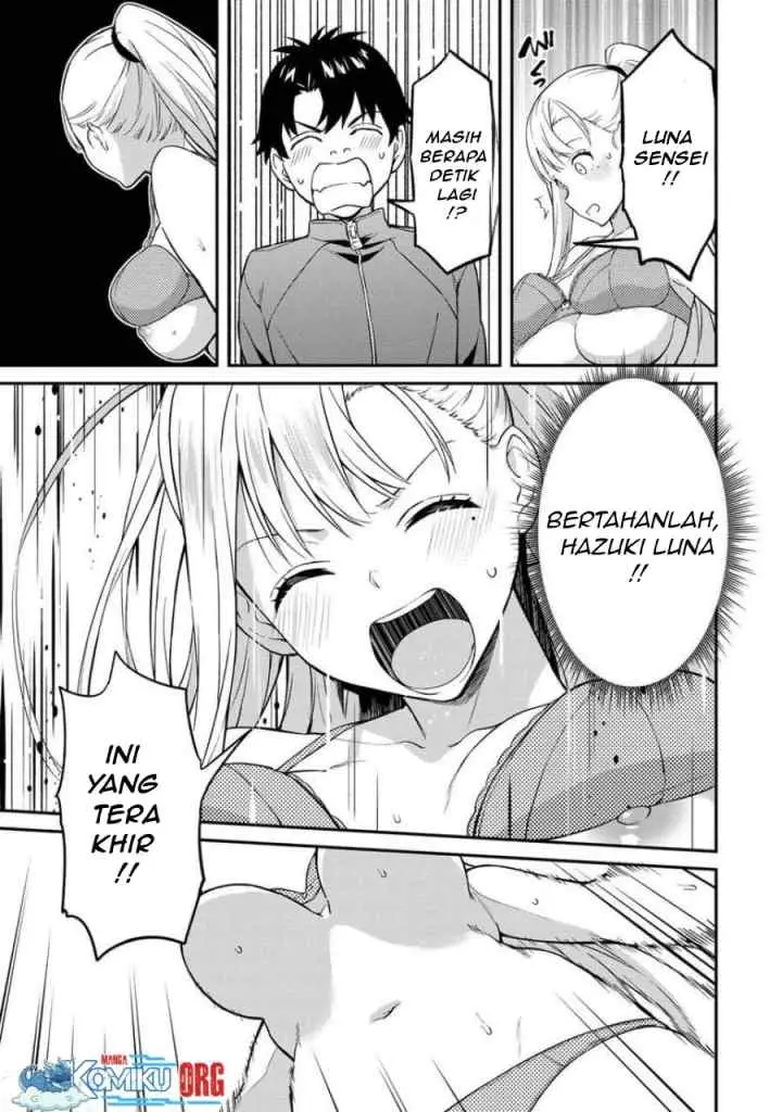 Ikenai! Runa-sensei R chapter 3 halaman 11