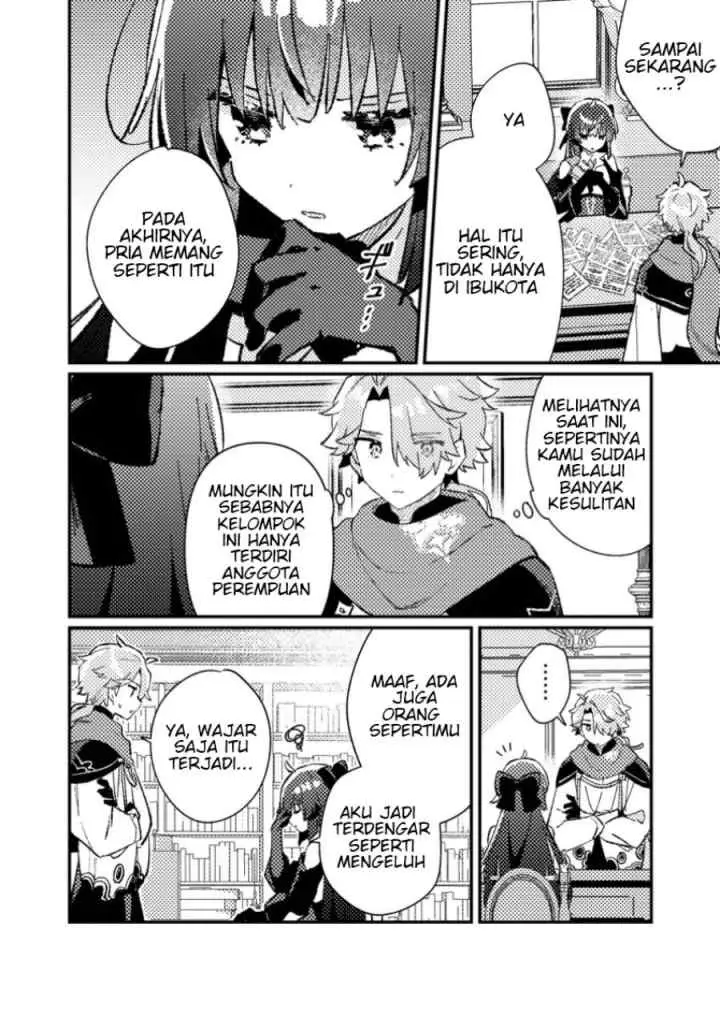 Isekai Shounin Skill wo Kushi Shite, Yuuyuu Jiteki na Okanemochi Slow Life wo Okurimasu chapter 8.1 halaman 8