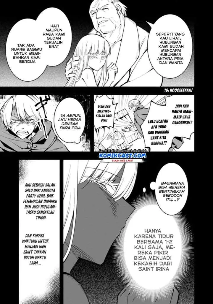 My Lover Was Stolen, And I Was Kicked Out Of The Hero's Party, But I Awakened To The EX Skill ~Fixed Damage~ And Became Invincible. Now, Let's Begin Some Revenge chapter 4.1 halaman 4