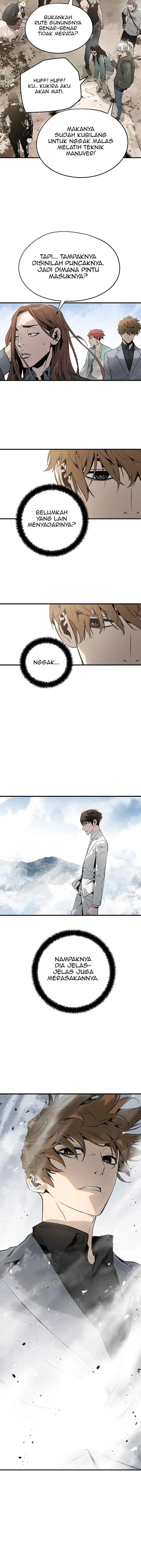 The Breaker Eternal Force chapter 42 halaman 15