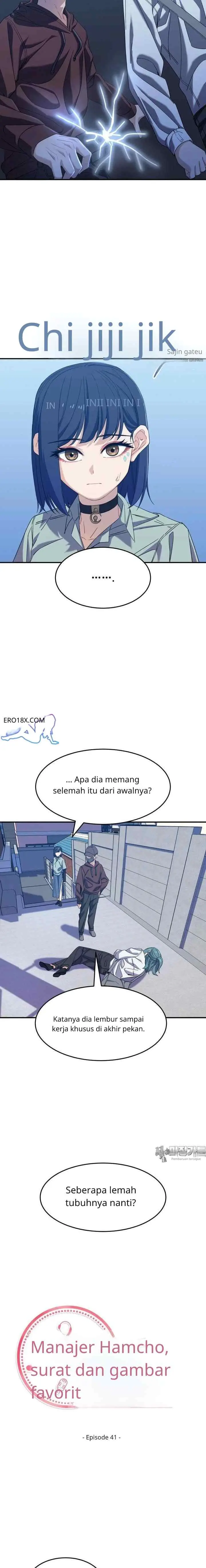 My Favorite Manager chapter 41 halaman 4
