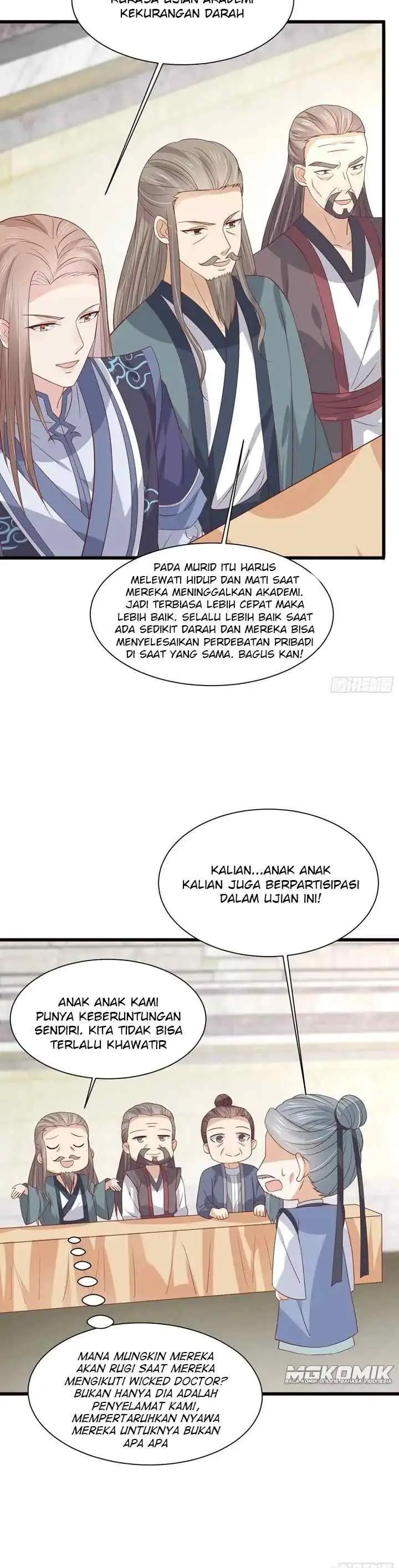 Pupillary Master chapter 209 halaman 7