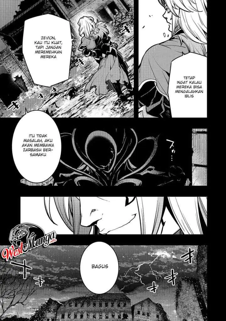 Kyoukai Meikyuu to Ikai no Majutsushi chapter 17 halaman 5