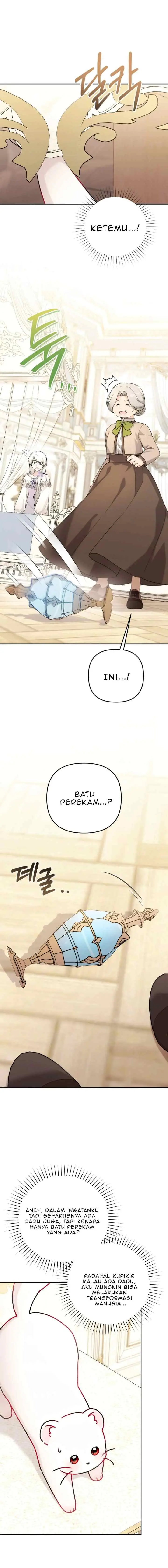 The Villain's Daughter-in-law is Inherently Powerful chapter 15 halaman 6