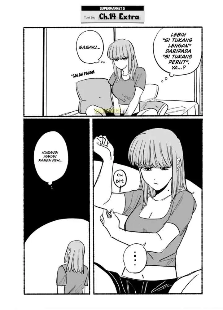 A Story About Smoking at the Back of the Supermarket chapter 14 halaman 14