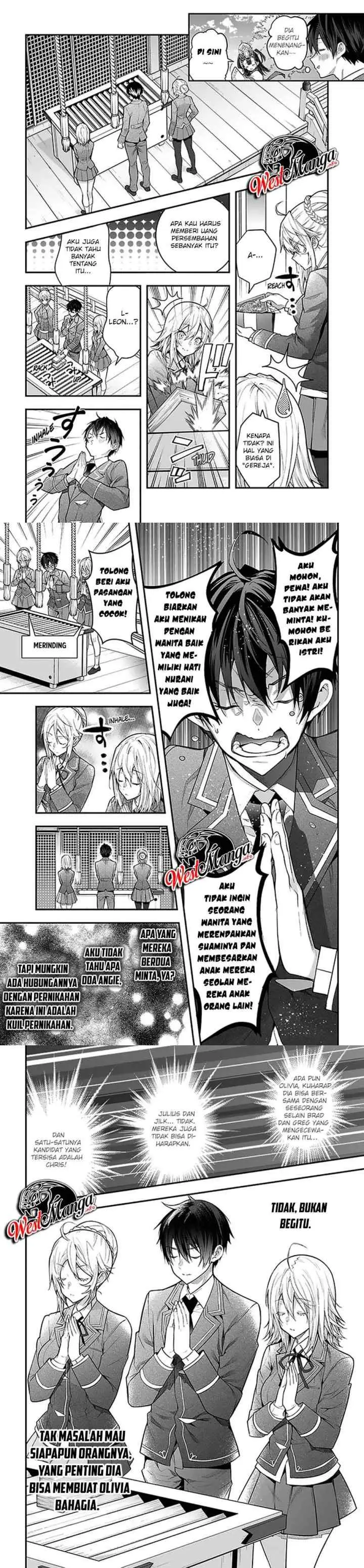 Otome Game Sekai wa Mob ni Kibishii Sekai Desu chapter 27 halaman 12