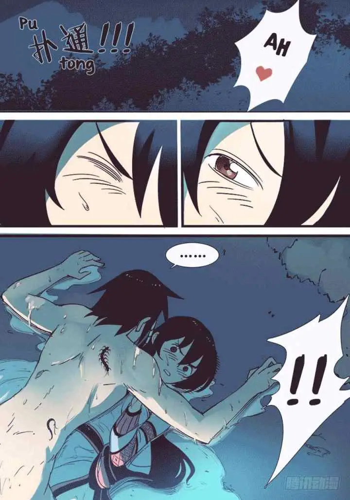 Red Spirit chapter 8 halaman 7